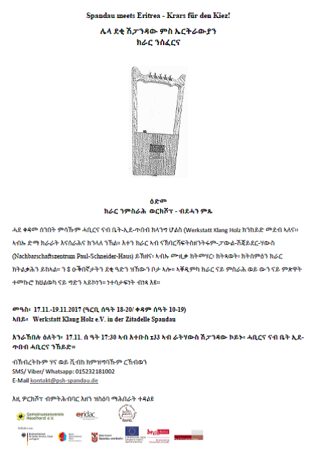 Einladung Tigrinya